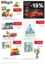 Dla wszystkich na Święta! - Smyk