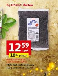 Мелене насіння маку Auchan