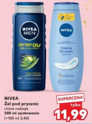 Гель для душу Nivea