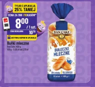 Молочна булка Dan Cake