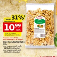 Волоські горіхи Helio