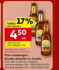 Пиво Grimbergen