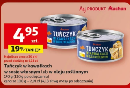 Нарізаний тунець Auchan