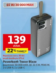 Павербанк Tracer