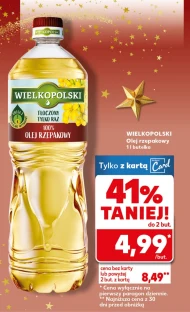 Олія Wielkopolski