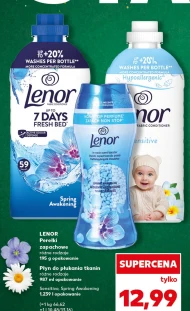 Бісер для прання Lenor