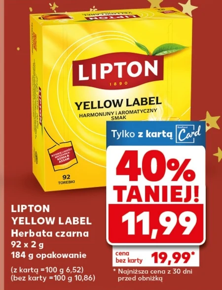 Чай Lipton