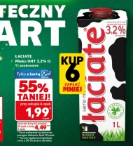 Молоко Łaciate