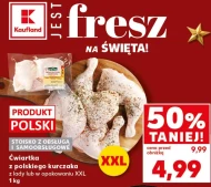 Куряча четвертина Kaufland