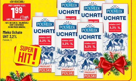 Молоко Polmlek