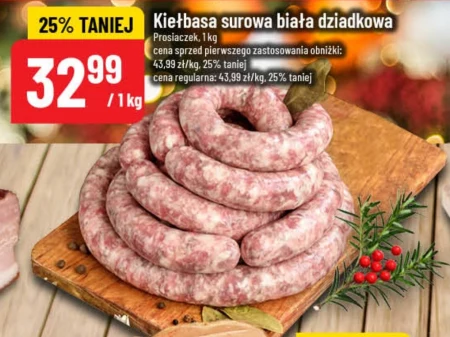 Біла ковбаса Prosiaczek