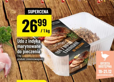 Стегно індички Strefa Indyka