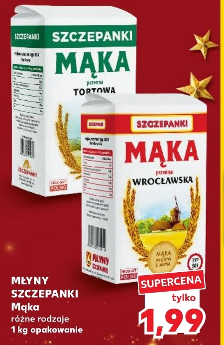 Борошно для торта Młyny Szczepanki