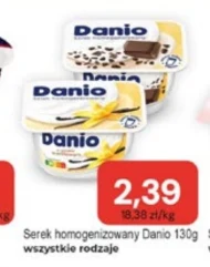 Сир Danio