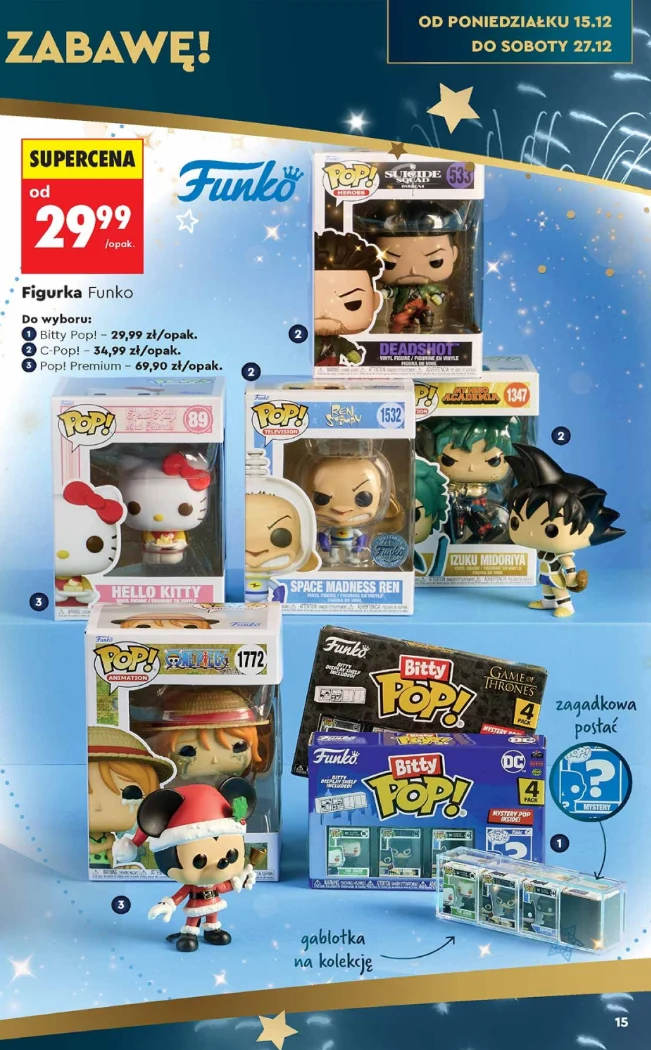 Figurki Funko Pop w promocji w Biedronce od 29,99 zł!