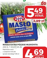 Вершкове масло Mlekovita