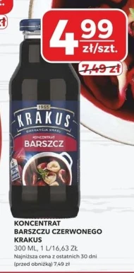Концентрат червоного борщу Krakus