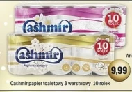 Туалетний папір Cashmir