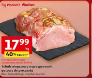 Свиняча корейка Auchan