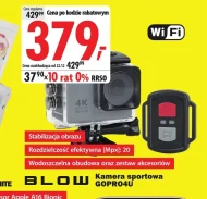 Спортивна камера Blow