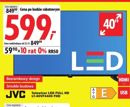 Телевізор JVC