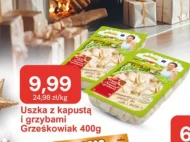 Ушка з грибами Grześkowiak
