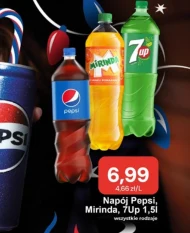 Випий Pepsi