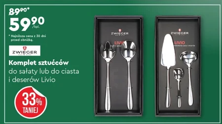 Столові прибори Zwieger
