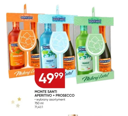 Просекко Monte Santi