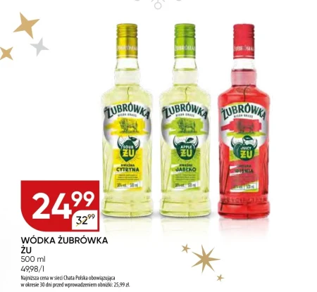 Горілка Żubrówka