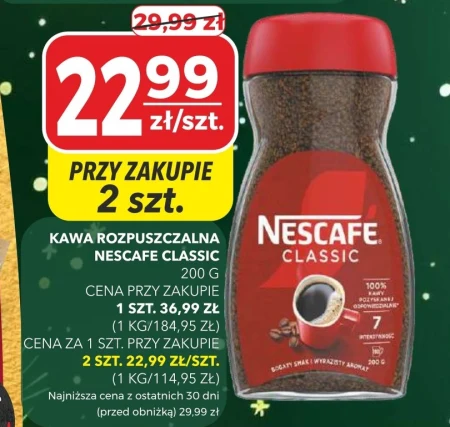 Розчинна кава Nescafe