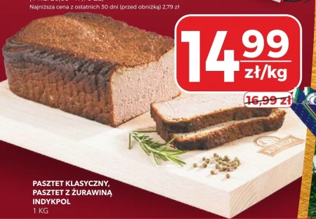 Паштет Indykpol