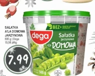 Овочевий салат Dega