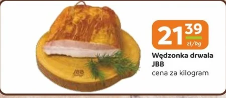 Коптильня JBB