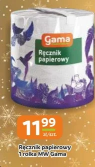 Ręcznik papierowy Gama
