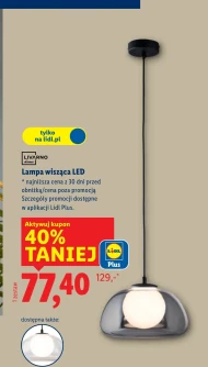 Світлодіодна лампа Livarno