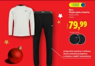 Чоловіча піжама Mexx