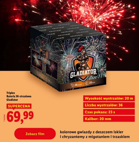 Феєрверк Triplex