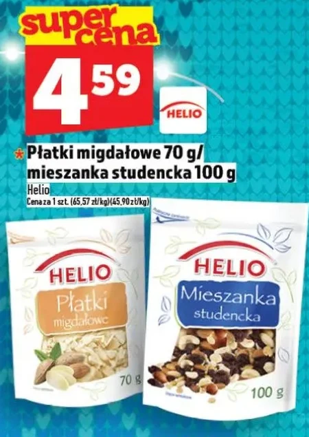 Студентський мікс Helios