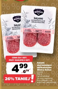 Дозріла салямі Mistrz Rohus