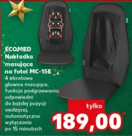 Чохли для сидінь Eco med