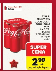 Газований напій Coca-Cola