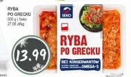 Ryba po grecku Seko