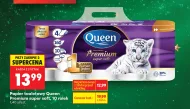 Туалетний папір Queen