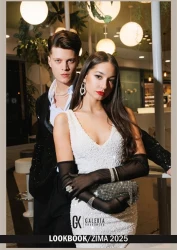 Lookbook "Zima 2025" - Galeria Krakowska