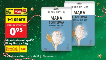 Борошно для торта Plony Natury