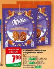 Цукерки Milka