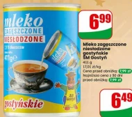 Згущене молоко SM Gostyń