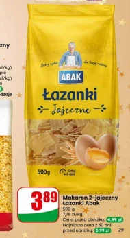 Лазанки Abak