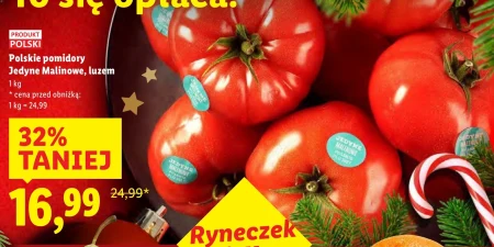 Помідори Polski